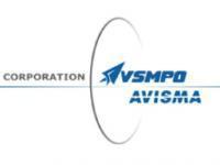 没有上萨尔达冶金生产协会-阿维斯马公司的产品总统专机将无法起飞。