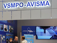航空制造工厂对上萨尔达冶金生产协会阿维斯马集团/VSMPO-AVISMA的钛制品的需求量增加