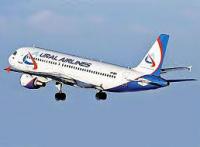 "乌拉尔航空" 公司从新西伯利亚定期开始运行国际航班。