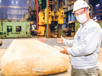 上萨尔达冶金生产协会阿维斯马集团开始生产巨型金属板