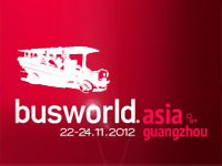 2012世界汽车博览会亚洲展会(Busworld Asia 2012)将坐在校车上