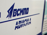 上萨尔达冶金生产协会阿维斯马集(VSMPO-AVISMA)团在“钛谷”给 Figeac Aero订位置了。