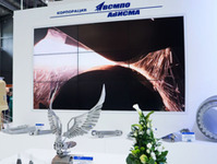 上萨尔达冶金生产协会阿维斯马公司将继续给俄罗斯直升飞机集团供应钛制品。