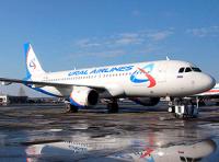 "乌拉尔航空公司"开设了向乌克兰首都飞行的航班